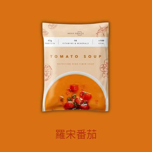 Body Goals 高纖營養輕食餐 - 羅宋番茄 30g (蛋奶五辛素/無麩質)