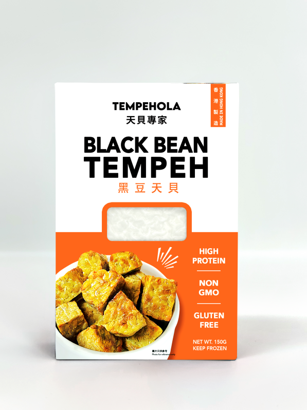 Tempehola - 有機青仁黑豆天貝 150g (純素/無麩質/-18°C冷藏) 【香港製造】