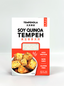 Tempehola - 有機黃豆藜麥天貝 150g (純素/無麩質/-18°C冷藏) 【香港製造】