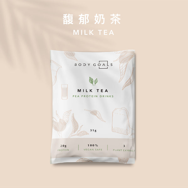 Body Goals 多效豌豆蛋白飲隨手包 - 馥郁奶茶 31g (純素/無麩質)